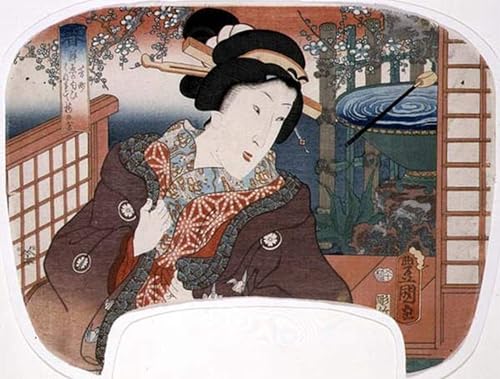 PMEFGJDPE Bekannt Poster Wandbilder Gemalde Kunst Poster Spring cho a Geisha in a Garden von Utagawa Kunisada Vintage Leinwandkunst für Schlafzimmer Home Decor 60x90cm PMEFGJDPE Bekannt Poster Wandbilder Gemalde Kunst Poster Spring cho a Geisha in a Garden von Utagawa Kunisada Vintage Leinwandkunst für Schlafzimmer Home Decor 60x90cm von PMEFGJDPE