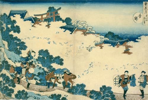PMEFGJDPE Berühmte Gemälde Leinwand Wandkunst Malerei Wandkunst Kirschblüten bei yoshino von katsushika Hokusai Mode Leinwand Malerei für Office Home Decor 60x90cm von PMEFGJDPE