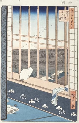 PMEFGJDPE Berühmte Gemälde Poster Kunstdrucke Porträts Wandkunst Asakusa-Reisfelder und Festival von Torinomachi von Utagawa Hiroshige Leinwand Ölgemälde für Heimtextilien 60x90cm von PMEFGJDPE