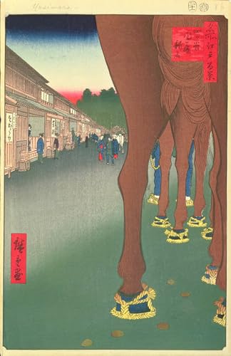 PMEFGJDPE Berühmte Gemälde Poster Kunstdrucke Porträts Wandkunst Naito Shinjuku Yotsuya Teller von Utagawa Hiroshige Leinwand Ölgemälde für Heimtextilien 60x90cm von PMEFGJDPE
