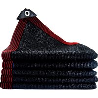 Sonnensegel mit Ösen 2x6m - UV-Schutz Pergolanetze Staubdicht, Garten, Gewächshaus, Outdoor Sonnenschutznetz - Schwarz von PNUATICM