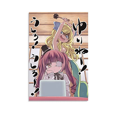 Dropkick on My Devil! Poster New Anime 2022 Kunstposter auf Leinwand, Malerei, Dekoration, Foto, Zuhause, moderne dekorative Poster, 50 x 75 cm von PONINI