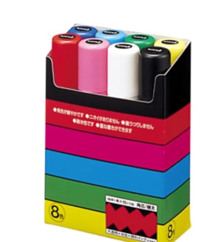 POSCA Farbgebung – pc-17 K Full Range Set von 8 – in Geschenkbox von POSCA