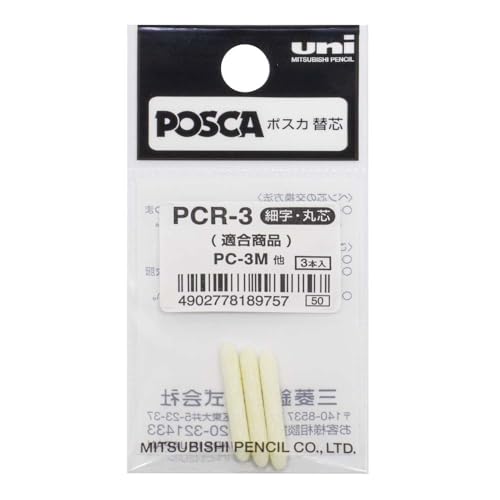 Posca PCR3 Beutel mit 3 Ersatz-Spitzen - 10 Stück von POSCA