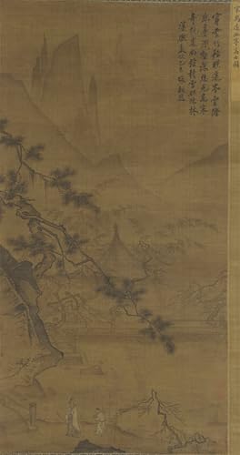 POSTERIIk Berühmt Abstrakt auf Leinwand Vintage Wandbild Gelehrter nähert sich abgelegenem Pavillon der chinesischen Schule der Ming-Dynastie Tier Poster für Office Home Decor 60x90cm von POSTERIIk