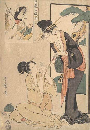 POSTERIIk Moderne Leinwanddrucke Straße Graffiti Bilder ein Büstenporträt von Okita von der Naniwaya die ein Handtuch zwischen den Zähnen hält von Kitagawa Utamaro für Wohnzimmerdekoration 60x90cm von POSTERIIk