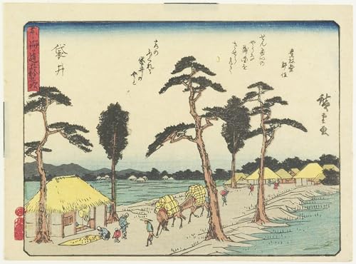 POSTERIIk Vintage Abstrakt auf Leinwand Vintage Wandbild Fukuroi von Utagawa Hiroshige Tier Poster für Wanddekoration 60x90cm POSTERIIk Vintage Abstrakt auf Leinwand Vintage Wandbild Fukuroi von Utagawa Hiroshige Tier Poster für Wanddekoration 60x90cm von POSTERIIk
