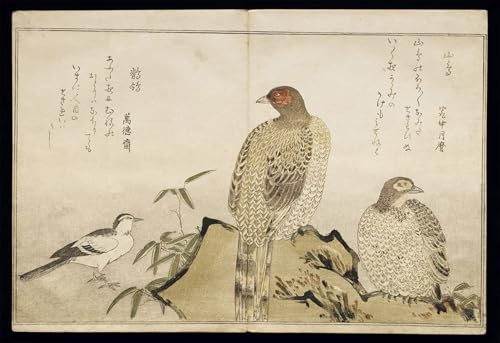 POSTERIIk Vintage klassischer Kunstdruck Druck Leinwand Ein junger Mann an der Seite eines Hauses von Kitagawa Utamaro Abstraktes Foto Bild für Office Home Decor 60x90cm von POSTERIIk