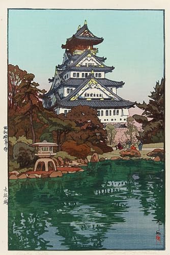 POSTERIIk Vintage klassischer Kunstdruck Druck Leinwand Schloss Osaka von Yoshida Hiroshi Abstraktes Foto Bild für Office Home Decor 60x90cm POSTERIIk Vintage klassischer Kunstdruck Druck Leinwand Schloss Osaka von Yoshida Hiroshi Abstraktes Foto Bild für Office Home Decor 60x90cm von POSTERIIk