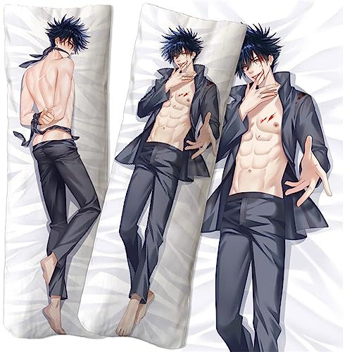 POWERFY Jujut-su Kais-en Kissenbezug, Dekokissenbezüge Room Dekorativ Aesthetic, Cosplay Kissen Fall Geschenk für Anime und Manga Fans-Multicolor 1||50x150cm von POWERFY