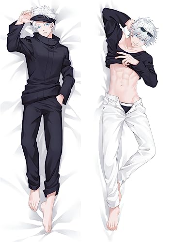 POWERFY Jujut-su Kais-en Kissenbezug, Dekokissenbezüge Room Dekorativ Aesthetic, Cosplay Kissen Fall Geschenk für Anime und Manga Fans-Multicolor 8||60x180cm von POWERFY