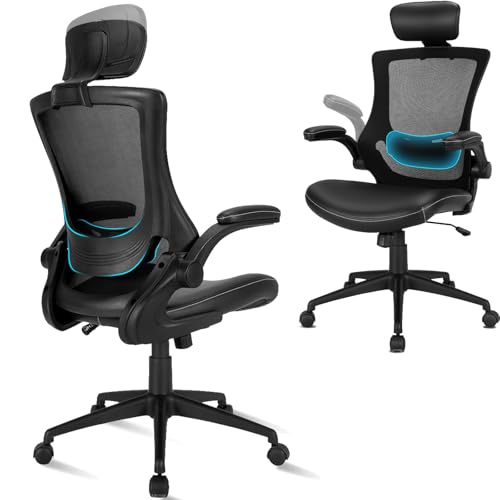 POWERSTONE Ergonomischer Bürostuhl mit verdicktem Ledersitz, Schreibtischstuhl aus Mesh mit verstellbarer Kopfstütze Lendenwirbelstütze und hochklappbaren Armlehnen für Zuhause, Büro, Arbeitszimmer von POWERSTONE