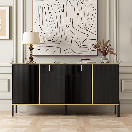 PREMTURE Sideboard Wohnzimmer mit 4 Türen, Komodenschrank, Wohnzimmerschrank, Anrichte, Kommode, Küchenschrank,Buffetschrank für Eingang, Küche, Esszimmer, schwarz, MDF, 160 * 40 * 80cm von PREMTURE