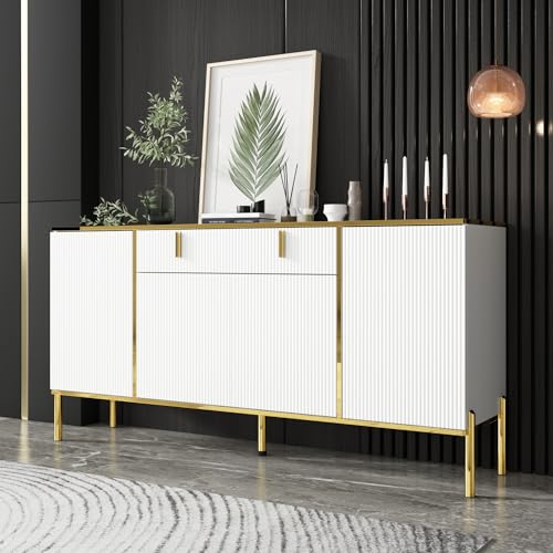 PREMTURE Sideboard Wohnzimmer mit 4 Türen, Komodenschrank, Wohnzimmerschrank mit verstellbaren Einlegböden, Küchenschrank,Buffetschrank für Eingang, Küche, Esszimmer, weiß, MDF, 160 * 40 * 80cm von PREMTURE