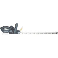 Primaster Pro Akku Heckenschere PMAHS Pro Schnittlänge 55cm Heckentrimmer von PRIMASTER PRO