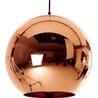 Deckenlampe - Pendelleuchte im Kugeldesign - 40cm - Range Bronze Deckenlampe - Pendelleuchte im Kugeldesign - 40cm - Range Bronze von PRIVATEFLOOR