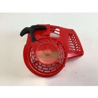 Avviamento PROGREEN per soffiatore PVB026 047292 Avviamento PROGREEN per soffiatore PVB026 047292 von PROGREEN