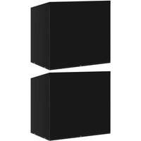 Maison Exclusive Hollywoodschaukel-Abdeckungen 2 Stk. 6 Ösen Maison Exclusive Hollywoodschaukel-Abdeckungen 2 Stk. 6 Ösen von PROLENTA PREMIUM