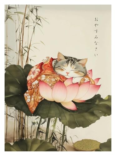Wandkunst-Leinwanddrucke Japanische Kirschblüte Katze Heißes Frühlingsbad Retro Poster Drucke Leinwand Malerei Wand Kunst Bild Wohnzimmer Wohnkultur(D,40x60cm) von PTHEN