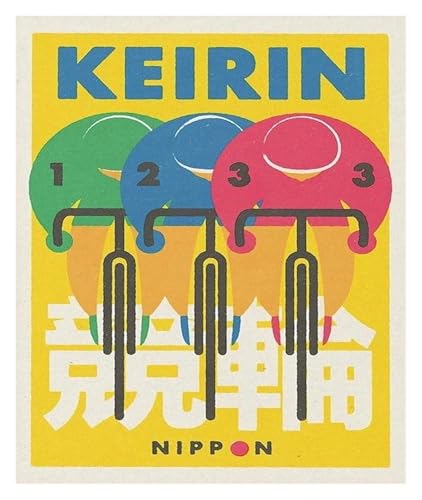 Wandkunst Leinwanddrucke Japanische Kunst Ramen Sake Sumo Bonsai Matchbox Label Poster Leinwand Malerei Abstrakte Wand Bild Für Wohnzimmer Dekoration(F,20x30cm) von PTHEN