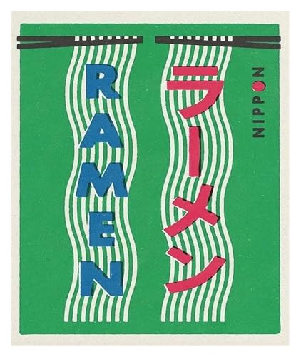 Wandkunst Leinwanddrucke Japanische Kunst Ramen Sake Sumo Bonsai Matchbox Label Poster Leinwand Malerei Abstrakte Wand Bild Für Wohnzimmer Dekoration(H,20x30cm) von PTHEN