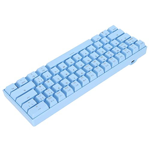 Mechanische Gaming-Tastatur, 61 Tasten, RGB-Hintergrundbeleuchtung, Ergonomische Tastatur, Unterstützt Wireless 2.4G/Bluetooth/kabelgebunden, Eingebauter Wiederaufladbarer Akku, für (Brauner Schalter) von PUSOKEI