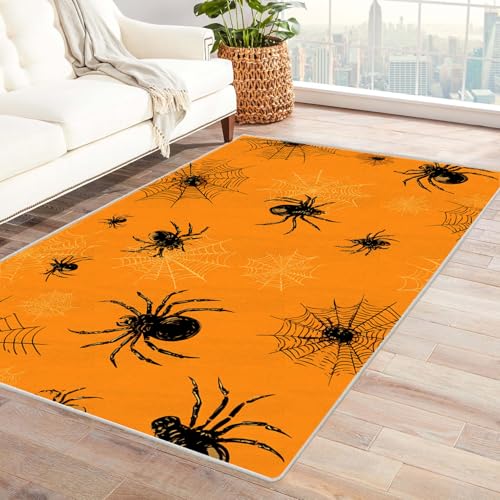 PUSRDEO Symmetrie Fantasie Digitaldruck Teppich Spinne Für Arbeitszimmer Studio Wohnbereich Mit Gummirücken Anti-Rutsch Dick Haltbar(Gelb)-150x210cm von PUSRDEO