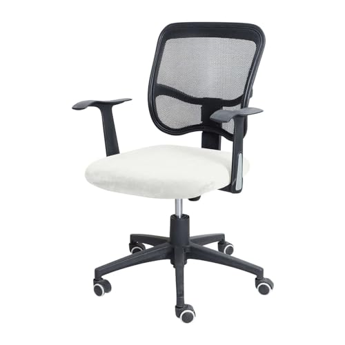 PWZYBXL Bürostuhl Sitzbezug Stretch, Universal Samt Gaming Stuhl Bezug Abnehmbarem Waschbar Stuhlschoner Für Wohnzimmer Büro-Weiß-Medium von PWZYBXL