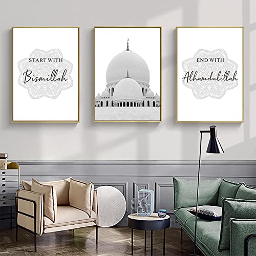 PYNVDD Islamische Malerei Arabische Kalligraphie,Islamische Bilder Arabische Deko Wandkunst Bilder,Kein Rahmen (Stil-1,60x90cm*3) von PYNVDD