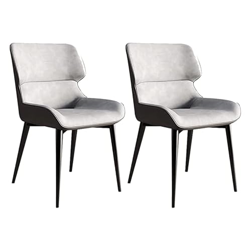 2er-Set Esszimmerstühle, gepolstert, PU-Leder, Moderne Küchenstühle mit Beinen aus Carbonstahl, Esszimmerstuhl, ergonomischer Diner-Stuhl(Dark Gray) von PZEOB
