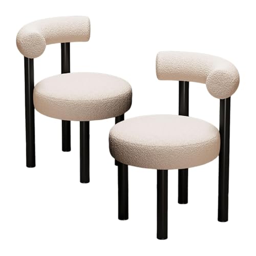 PZEOB Esszimmerstühle, 2er-Set, Küchenstühle mit gebogener Rückenlehne, Polsterung aus Lammwolle und Dicke Polsterung, Beine aus Karbonstahl, Küchentischstühle(Blanc) von PZEOB
