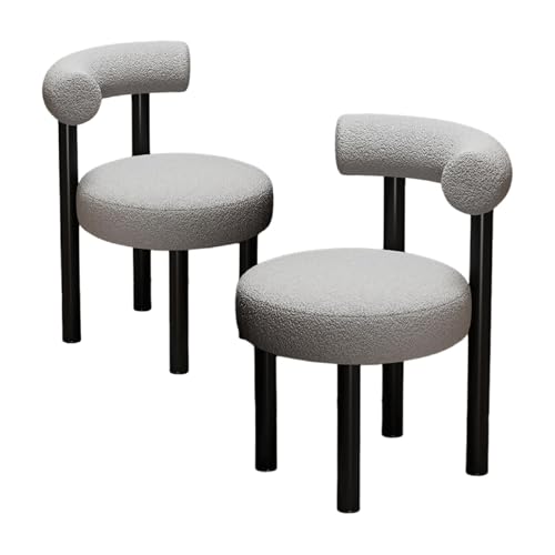 PZEOB Esszimmerstühle, 2er-Set, Küchenstühle mit gebogener Rückenlehne, Polsterung aus Lammwolle und Dicke Polsterung, Beine aus Karbonstahl, Küchentischstühle(Grey) von PZEOB