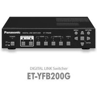 Panasonic ET-YFB200G - DIGITAL LINK Switcher – einfache Integration der AV-Steuerung von Panasonic