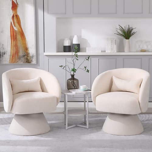 Pangshiyuan Drehbarer Lounge Sessel 2er Set mit Polyblend Stoff, gepolstertem Sitz, hoher Rückenlehne, Relaxstuhl für Wohnzimmer Schlafzimmer Büro Kinderzimmer, Beige, 61.5x65x78 cm Pangshiyuan Drehbarer Lounge Sessel 2er Set mit Polyblend Stoff, gepolstertem Sitz, hoher Rückenlehne, Relaxstuhl für Wohnzimmer Schlafzimmer Büro Kinderzimmer, Beige, 61.5x65x78 cm von Pangshiyuan