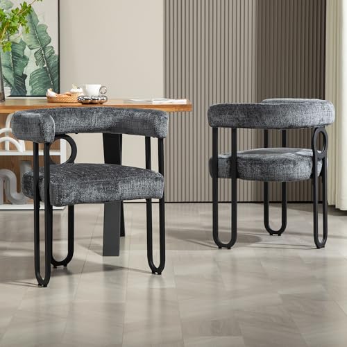 Pangshiyuan Esszimmerstuhl 2er Set mit Chenillebezug, runde Rückenlehne, ergonomisch gepolstert, Küchenstuhl modern, Wohnzimmerstuhl, Grau, 60x51x72cm Pangshiyuan Esszimmerstuhl 2er Set mit Chenillebezug, runde Rückenlehne, ergonomisch gepolstert, Küchenstuhl modern, Wohnzimmerstuhl, Grau, 60x51x72cm von Pangshiyuan