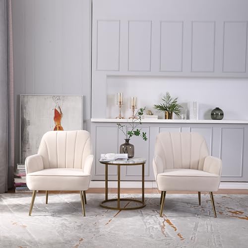 Pangshiyuan Samt Akzentstuhl 2er Set mit ergonomischem Rücken, gepolstertem Sitz, goldenen Metallbeinen, Lounge Stuhl für Wohnzimmer Esszimmer Büro Homeoffice, Beige, 64x73x78 cm Pangshiyuan Samt Akzentstuhl 2er Set mit ergonomischem Rücken, gepolstertem Sitz, goldenen Metallbeinen, Lounge Stuhl für Wohnzimmer Esszimmer Büro Homeoffice, Beige, 64x73x78 cm von Pangshiyuan