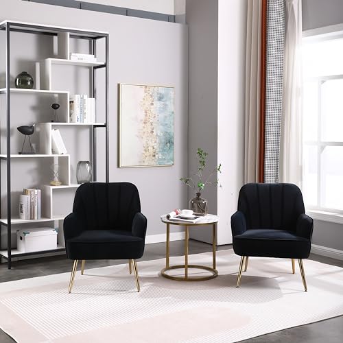 Pangshiyuan Samt Akzentstuhl 2er Set mit gepolstertem Sitz, ergonomischer Rückenlehne, Metallfüßen in Gold, Esszimmerstuhl Lounge Stuhl für Wohnzimmer Schlafzimmer Büro, Schwarz, 64x73x78 cm Pangshiyuan Samt Akzentstuhl 2er Set mit gepolstertem Sitz, ergonomischer Rückenlehne, Metallfüßen in Gold, Esszimmerstuhl Lounge Stuhl für Wohnzimmer Schlafzimmer Büro, Schwarz, 64x73x78 cm von Pangshiyuan
