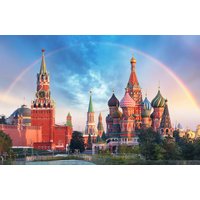 Papermoon Fototapete "KREML-MOSKAU BASILIUS KATHEDRALE ROTER PLATZ STADT XXL" Papermoon Fototapete "KREML-MOSKAU BASILIUS KATHEDRALE ROTER PLATZ STADT XXL" von Papermoon