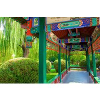 Papermoon Fototapete "PAVILLON-PEKING PERGULA GASSE PARK BLUMEN GARTEN BÄUME" von Papermoon
