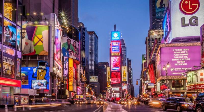 Papermoon Fototapete Time Square von Papermoon