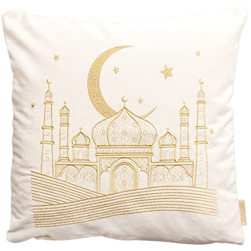 Papierdrachen Kissenbezug als Ramadan-Dekoration - hochwertig Gold-Bestickt - in Grösse 40x40cm - saisonale Zuckerfest-Deko - Set 1 von Papierdrachen