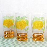3 Große Limonade Becher, Milchglas Mid-Century Modern, 1950Er Jahre, Party, Barwagen, Limette, Gelb Zitrone Muster, Frost von ParisLafayette