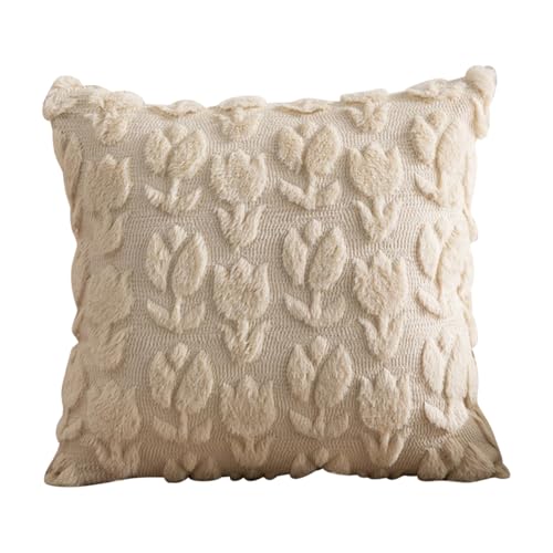 Pasbuteiy Herbstkissenbezüge 45X45 cm - Erntedank Kissenhüllen Herbstdeko Bezüge | Weiche Herbstdekoration Für Wohnzimmer Schlafzimmer Sofa Sessel Büro Landhausstil Halloween Thanksgiving von Pasbuteiy