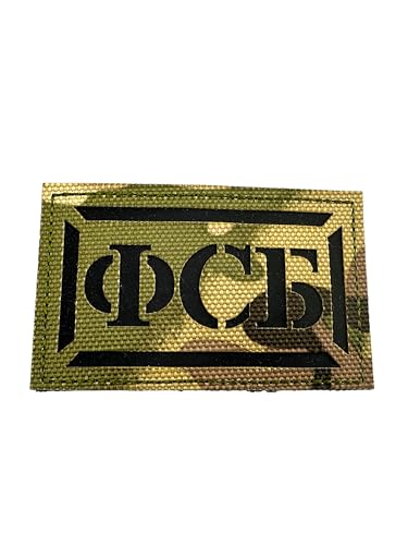Russischer FSB Federal Security Service Spetsnaz Multicam Tactical Laser Cut Airsoft Field Patch von Patch Nation