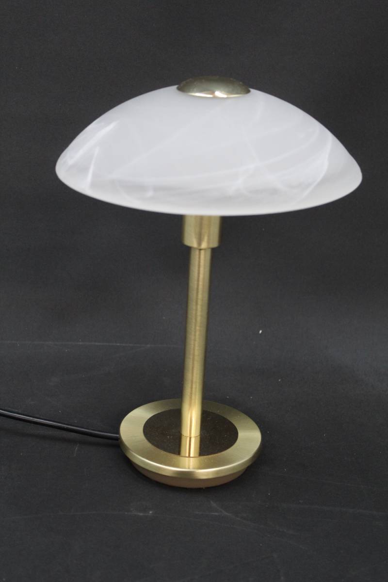 B-Ware Paul Neuhaus Enova Tischleuchte Tischlampe Lampe Leuchte Tischlicht Licht B-Ware Paul Neuhaus Enova Tischleuchte Tischlampe Lampe Leuchte Tischlicht Licht von Paul Neuhaus