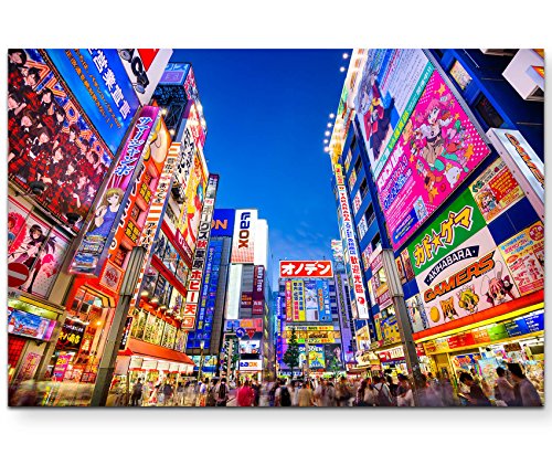 Paul Sinus Art Shopping Area in Tokyo - Leinwandbild 120x80cm von Paul Sinus Art