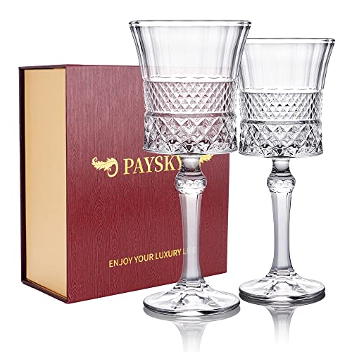 Paysky Crystal Weinglas 2er-Set Weinglas mit gravur,Rotßwein-Gläser,Weinglas Gift für Damen/Herren|270ml|Luxus-Geschenkbox von Paysky