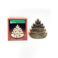 Vintage Messing Weihnachtsbaum Untersetzer Mit Original Box, Boho Dekor, Weihnachten, Küche, Gold Urlaub Dekor von PeachBasketCo