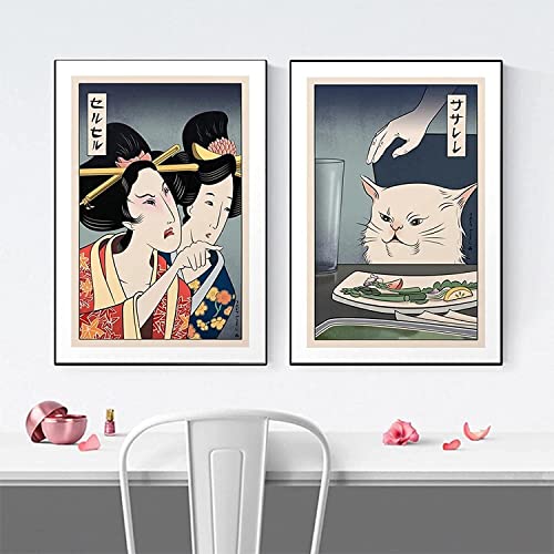 Pei-wall art Leinwandbild, 2 Stück, 40 x 60 cm, rahmenlos, lustige süße japanische Geisha-Frau, die Katze anschreit, Poster, Leinwand-Wandkunst für Wohnzimmerdekoration von Pei-wall art