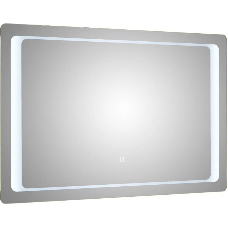 Pelipal Spiegel Quickset 360 mit LED 110 cm von Pelipal